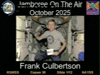 Фотография со спутника