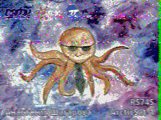 Фотография со спутника