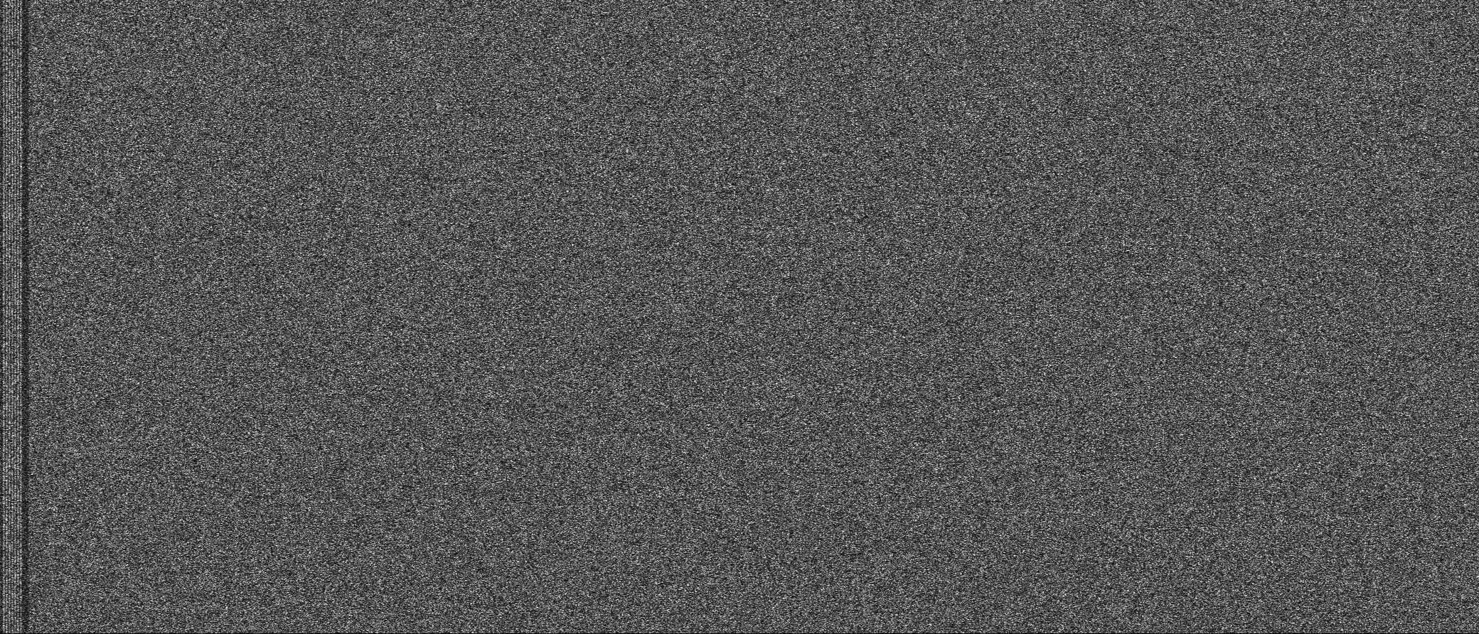 Фотография со спутника