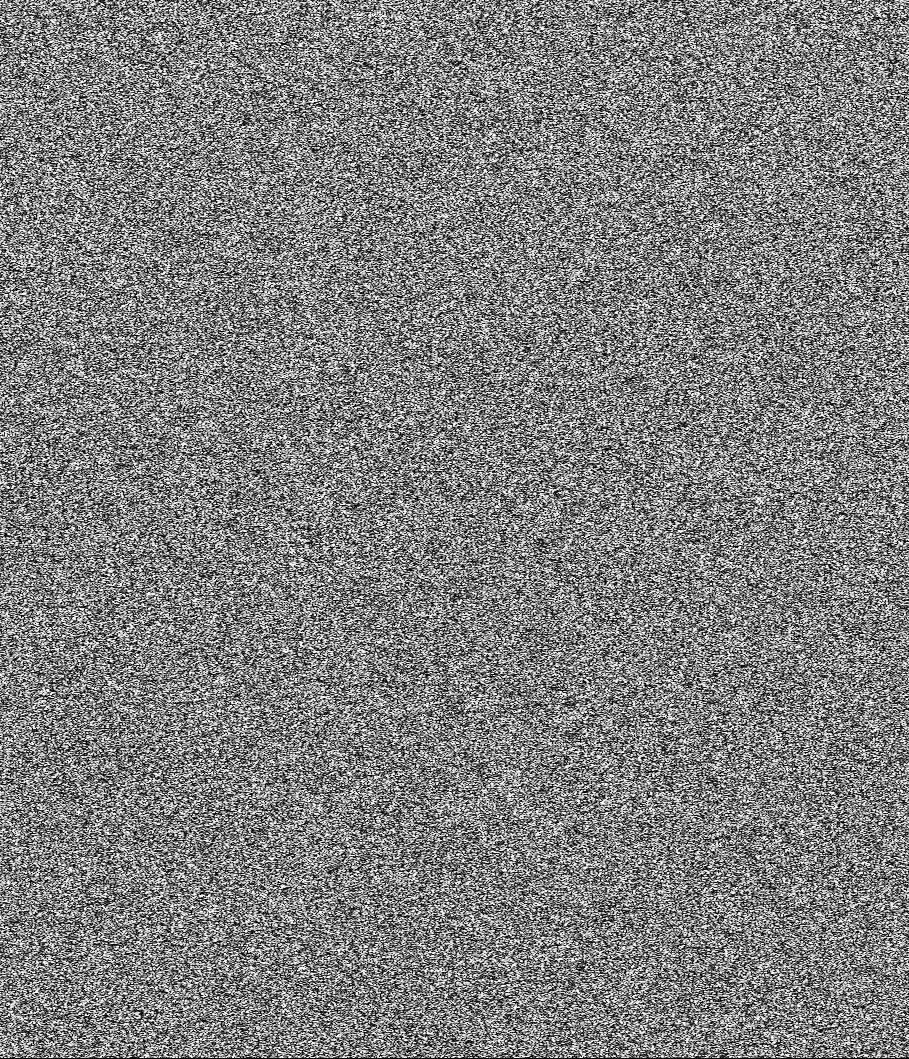 Фотография со спутника