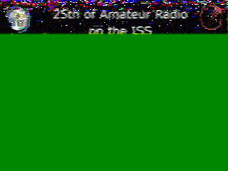 Фотография со спутника