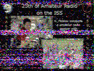 Фотография со спутника