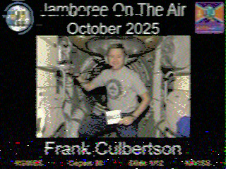 Фотография со спутника