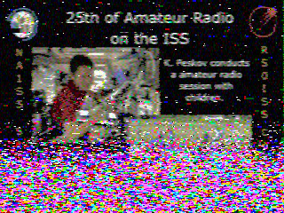 Фотография со спутника