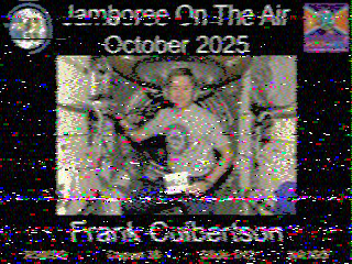 Фотография со спутника