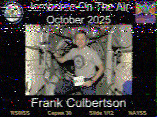 Фотография со спутника