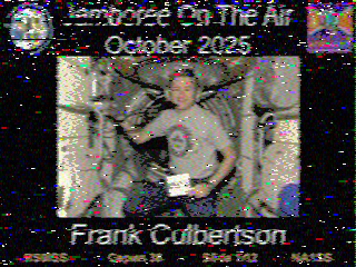 Фотография со спутника