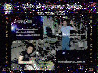 Фотография со спутника