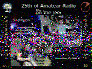 Фотография со спутника