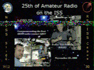 Фотография со спутника