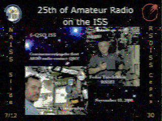 Фотография со спутника