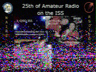 Фотография со спутника