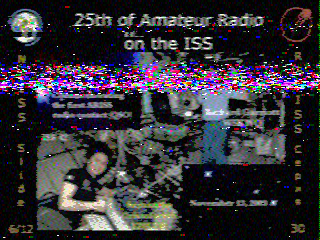 Фотография со спутника