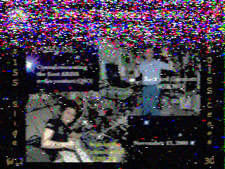 Фотография со спутника