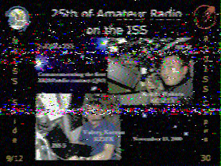 Фотография со спутника