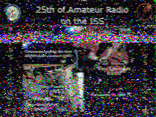 Фотография со спутника