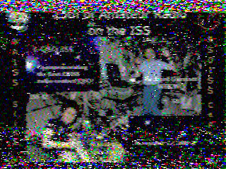 Фотография со спутника