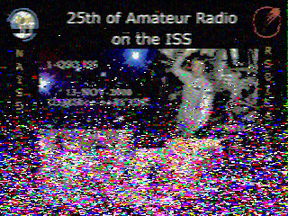 Фотография со спутника