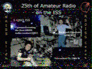 Фотография со спутника