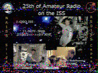 Фотография со спутника