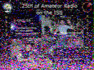 Фотография со спутника