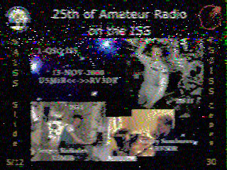 Фотография со спутника