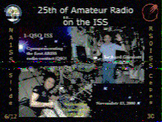 Фотография со спутника