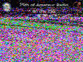 Фотография со спутника