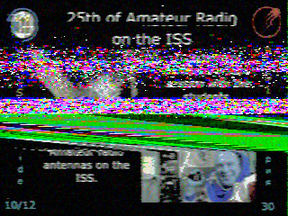 Фотография со спутника