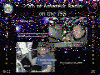 Фотография со спутника