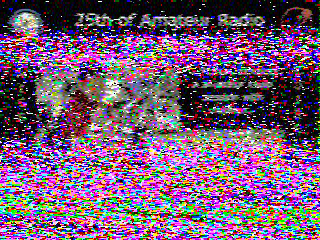 Фотография со спутника