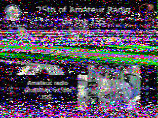 Фотография со спутника