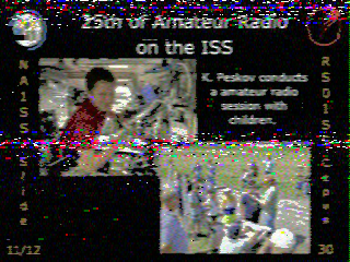 Фотография со спутника