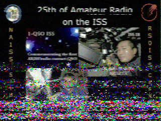 Фотография со спутника