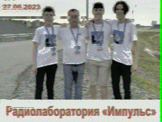 Фотография со спутника