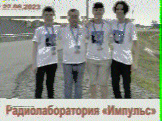 Фотография со спутника