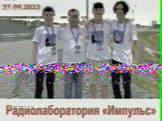 Фотография со спутника