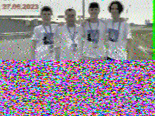 Фотография со спутника