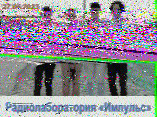 Фотография со спутника