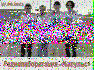 Фотография со спутника