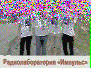 Фотография со спутника