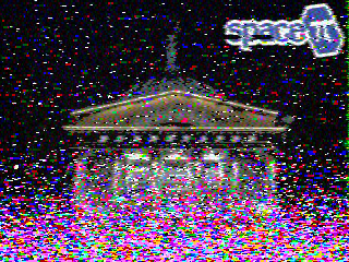 Фотография со спутника