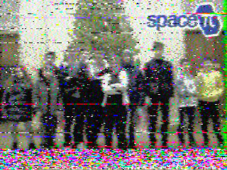 Фотография со спутника