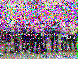 Фотография со спутника