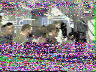 Фотография со спутника