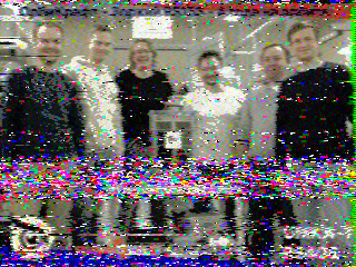 Фотография со спутника
