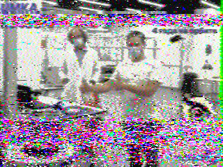 Фотография со спутника