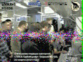Фотография со спутника
