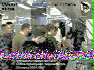 Фотография со спутника
