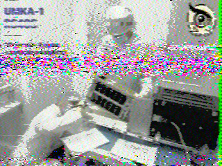Фотография со спутника